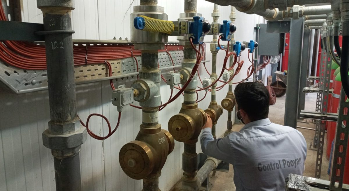 Bandar Imam Petrochemical Company
